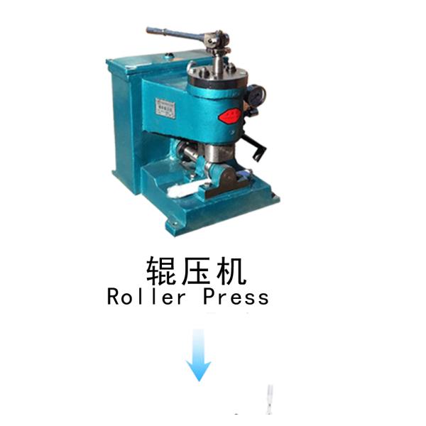 Линия производства лесопильной лесопильной лезвии