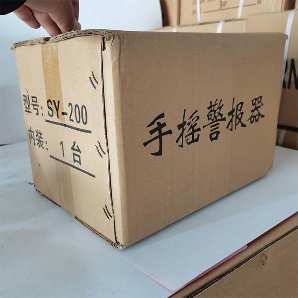 121 дБ Огневая сигнализация Алюминиевая сплав Ручная пожарная сигнализация