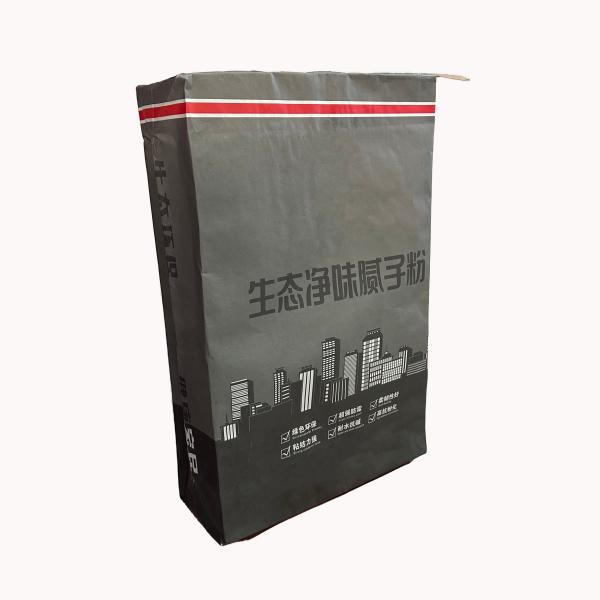 Customization In Size Pp Laminated Kraft Paper Bag White Or Brown Durable Packaging Solution
