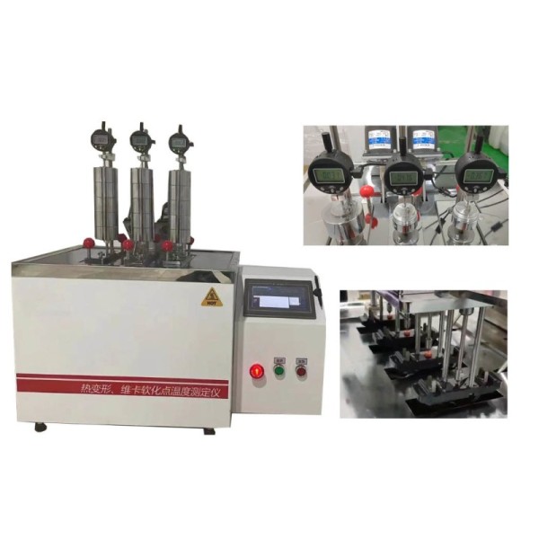 HDT VICAT Testing Machine Providing Consistent Thermal Property Testing for Plastics Rubber Nylon and Insulating Materials