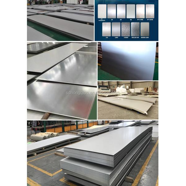Turkey 304l 0.6mm thick stainless steel  decorative sheets weight