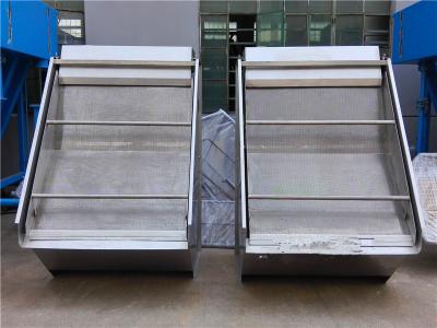 CSG model static sieve Wastewater Bar Screen Mechanical Grille Machine Decontamination