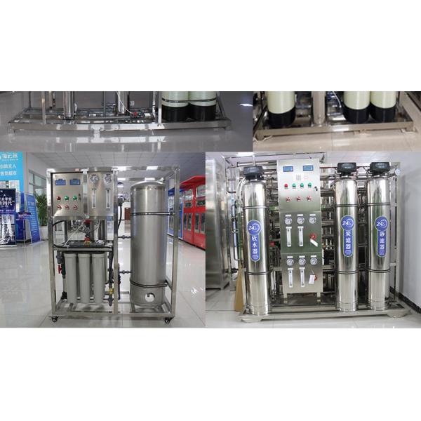 RO Water Treatment System Industrial Water Purifier Commercial 250lph