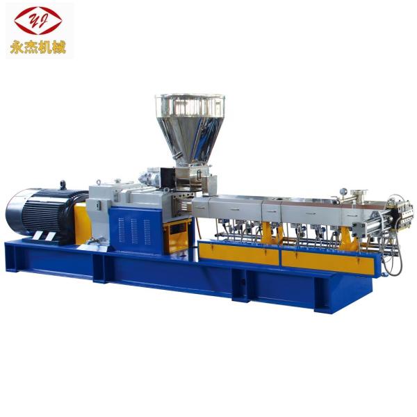 Competitive-price Wood Plastic Composite Machine  Twin Screw Extruder Wpc Extruder Wpc Pelletizing Line