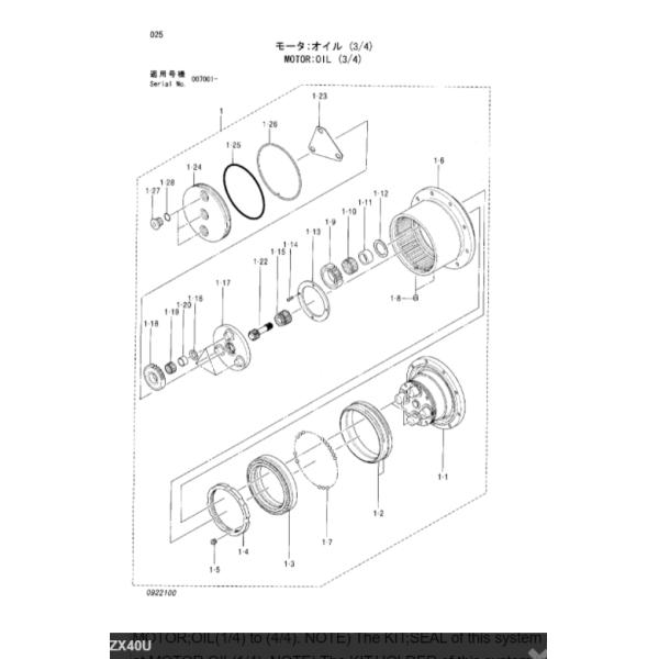 0922105 0894304 8971128730 Planetary Gear Carrier , ZX60 ZX50U ZX40U Sun Gear Shaft