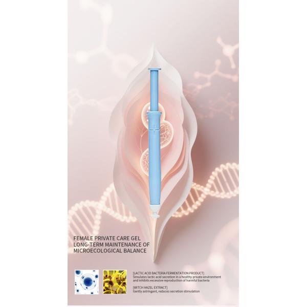 Feminine Lactic Acid Bacteria Vaginal Health Products Whitening Essence Gel Moisturizer Alcohol Free
