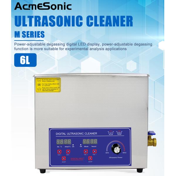 OEM Промышленный звуковой очиститель Авто Металлический Ультразвуковой очиститель стиральная машина