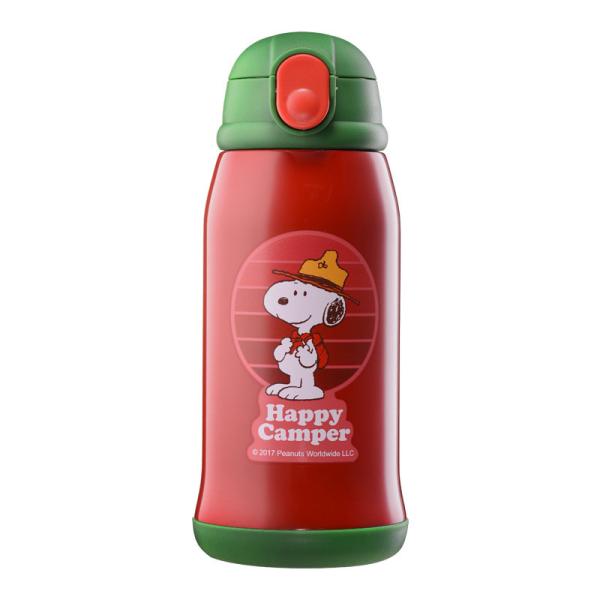 520ml Stainless Steel Insulated Kids Water Bottles for Funtainer