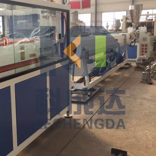 120KG/H Agriculture Water PVC Pipe Production Line Gas Irrigation Pvc Pipe Extruder Machine