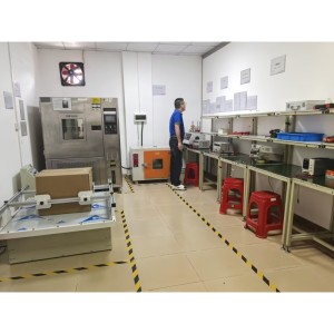 Shenzhen Ejiale Digital Technology Co., Ltd.
