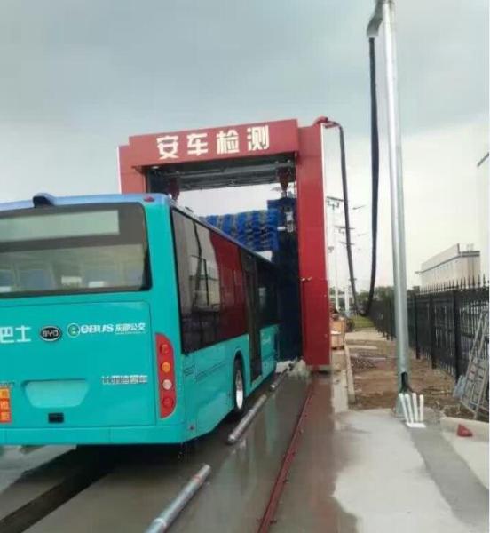 Risense Truck Washing Machine Automatic Bus Wash Truck Wash Fully Automatic with 3-5 Brushes 24000*5114mm 250l/bus 25ml/bus