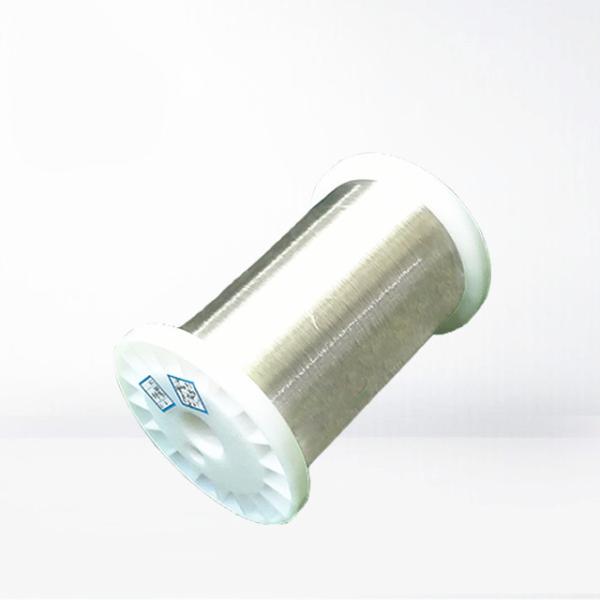 High Purity Silver Plated Enamelled Copper Wire AWG 40 For Voice Coil 0.08mm