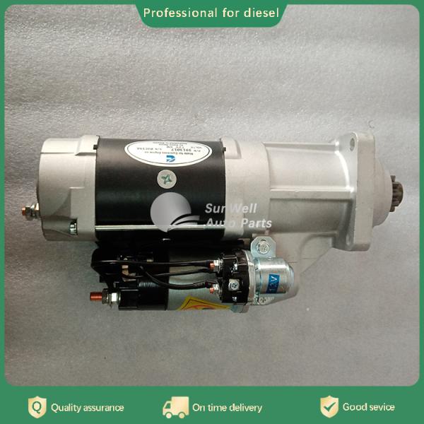 China supply Auto parts engine parts 12V Starting Motor 3913017