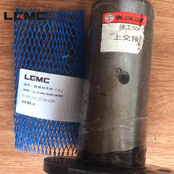 251804285 прикрепил на петлях нося части ролика дороги Pin LIUGONG запасные