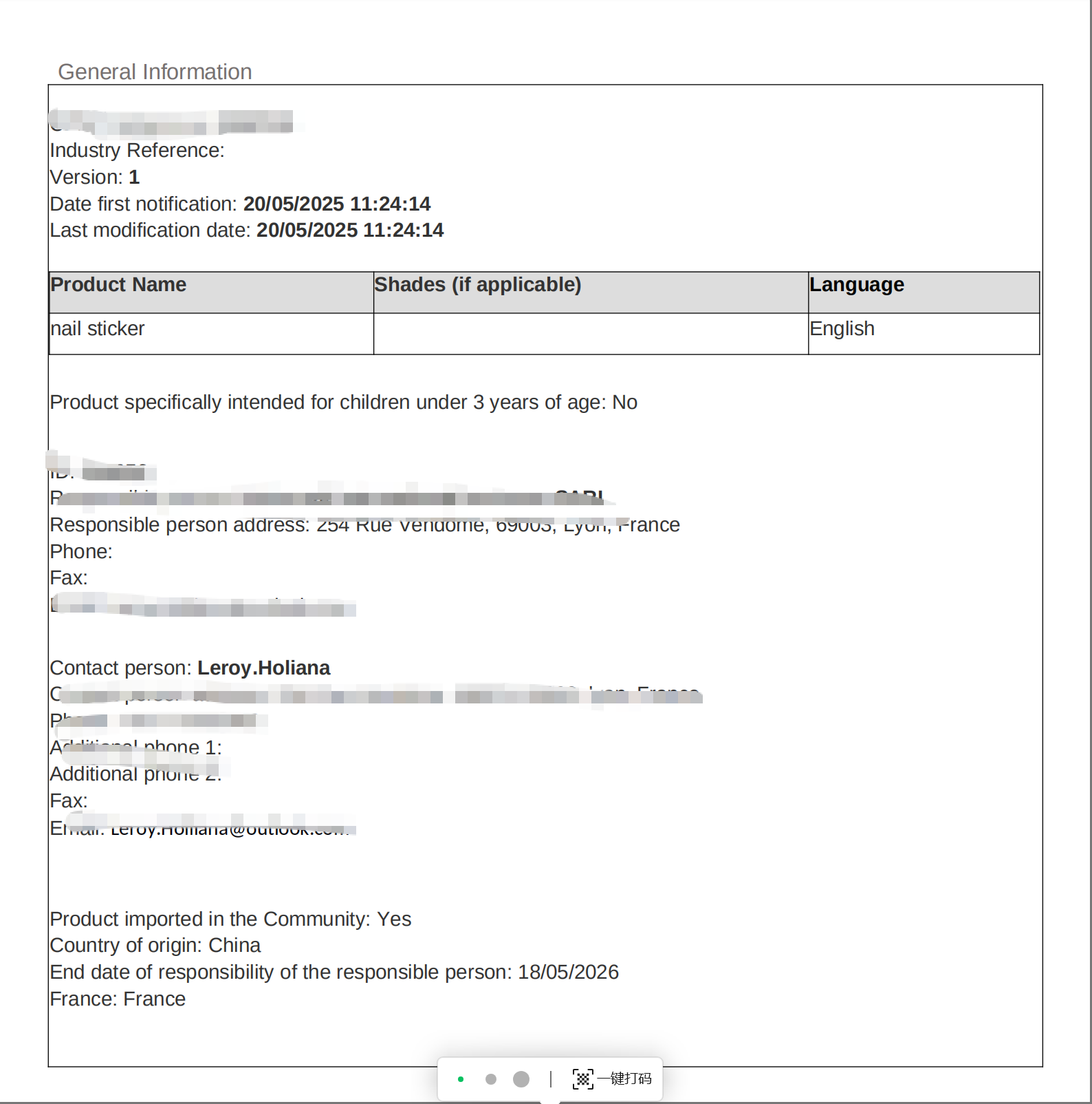 Dongguan Quanyan Technology Co., Ltd. Certifications