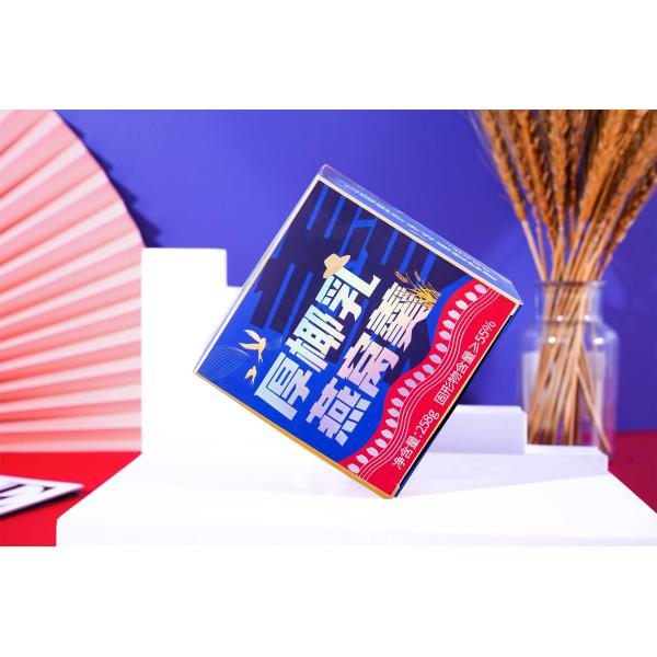 Leite de coco espesso Sopa de ninho de andorinha dourada Tricolor Porridge de quinoa