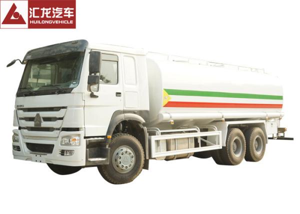 336HP Water Tank Truck High Precision PTO Rotational Hydro Cannon 30000L Tank