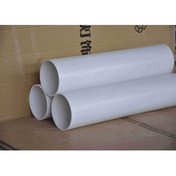 máquina plástica da tubulação da capacidade 150kg/H com material da matéria prima do pó do Pvc