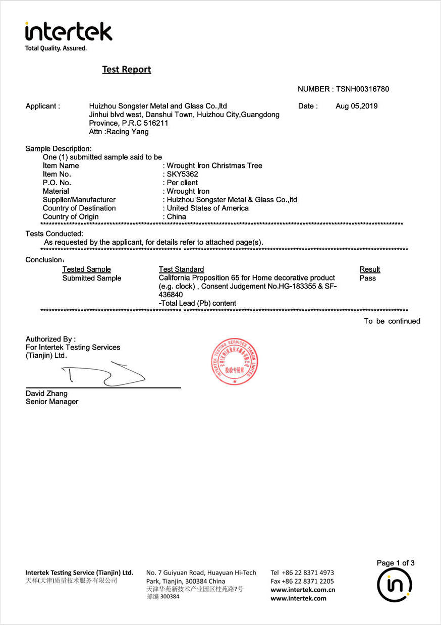 Huizhou Songster Metal And Glass Co., Ltd. Certifications