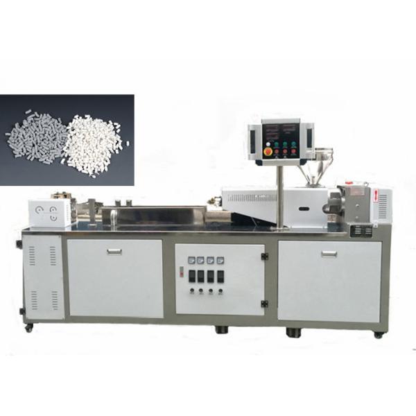 Gray Color 1-3kg / H Output Plastic Pelletizer For Lab Masterbatch Making