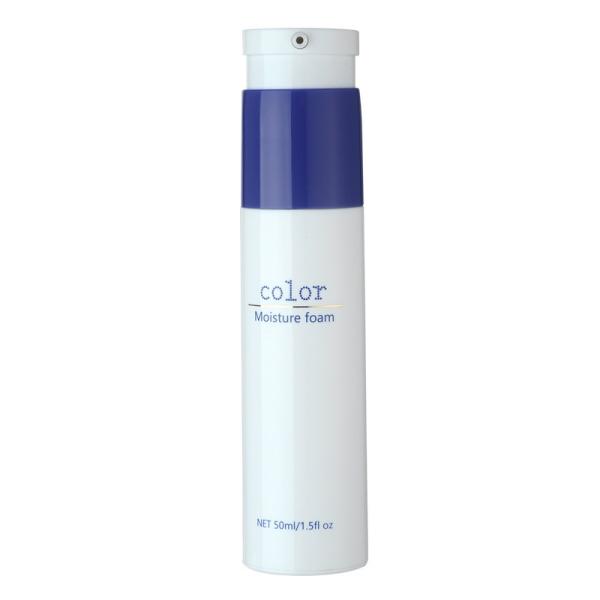 JL-AB109 PP Airless Pump Travel Bottles 30ml 50ml  0.23ml Dosage