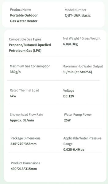 Multifunction Portable Tankless Propane Water Heater For Outdoor Pet Bathing