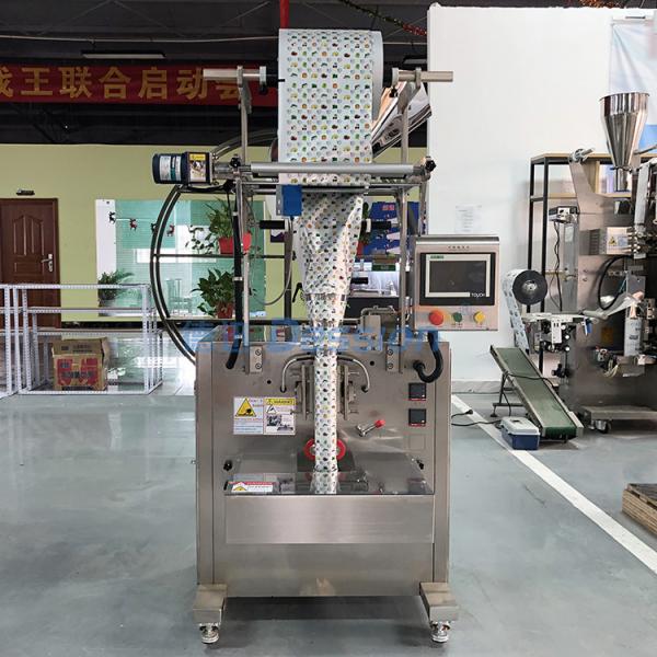 Небольшая машина упаковки порошка сумки 1.2KVA мешка детержентная