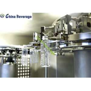 Полностью автоматическое дуя заполняя покрывая Combiblock для бутылки ЛЮБИМЦА 200ml