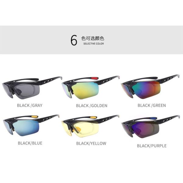 Windproof BSCI 134MM Rimless Sports Sunglasses 5 Lens Polarized Cycling