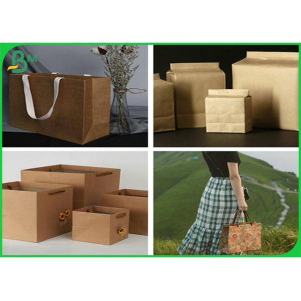 125g 170g FDA Certified Brown Color Kraft Paper For Shopping Bags 125g 170g FDA Certified Brown Color Kraft Paper For Shopping Bags