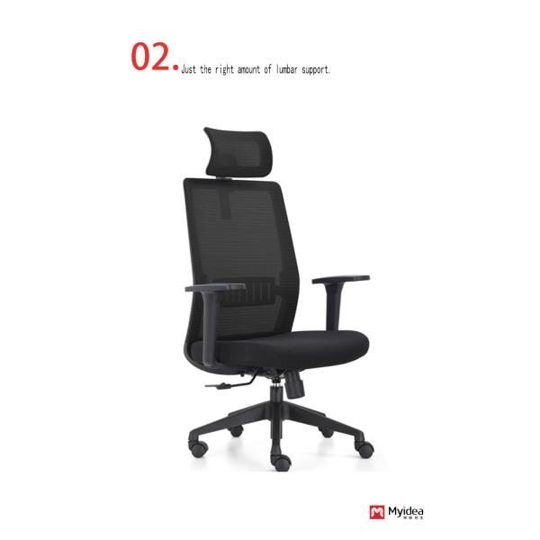 Staff Chair, Office Chair, Conference Chair, Supervisor Chair, Class Chair, Home Computer Chair, Swivel Chair, Office Furniture