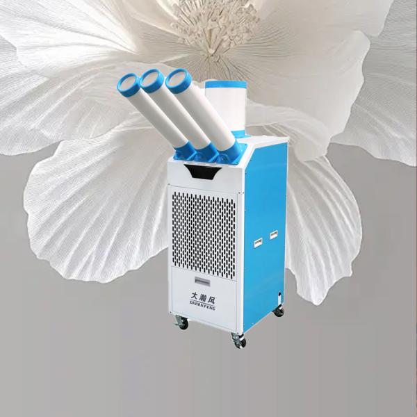 Military-Spec Compressors and Aerospace-Grade Heat Exchangers Mobile Air Cooler