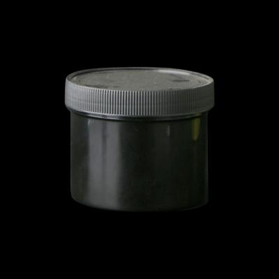 CY-250 Plastic Container Jars With Lids