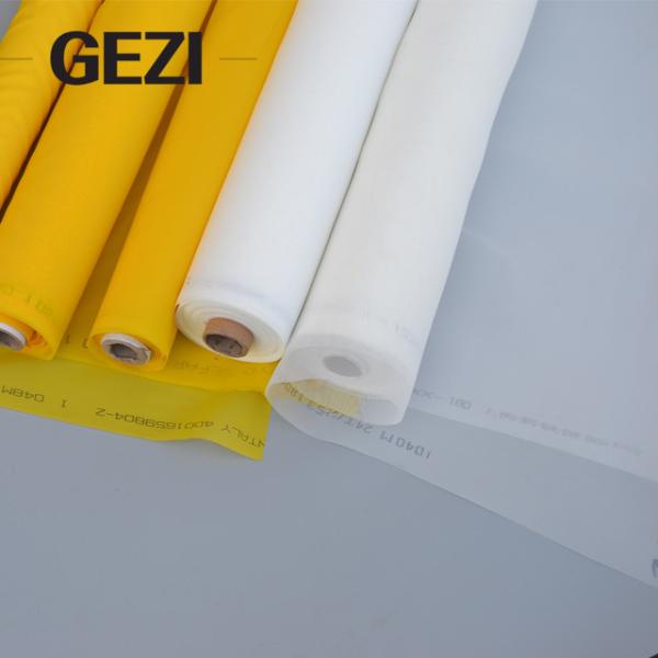 China factory professional custom low mesh number 100% polyester monofilament screen printing screen