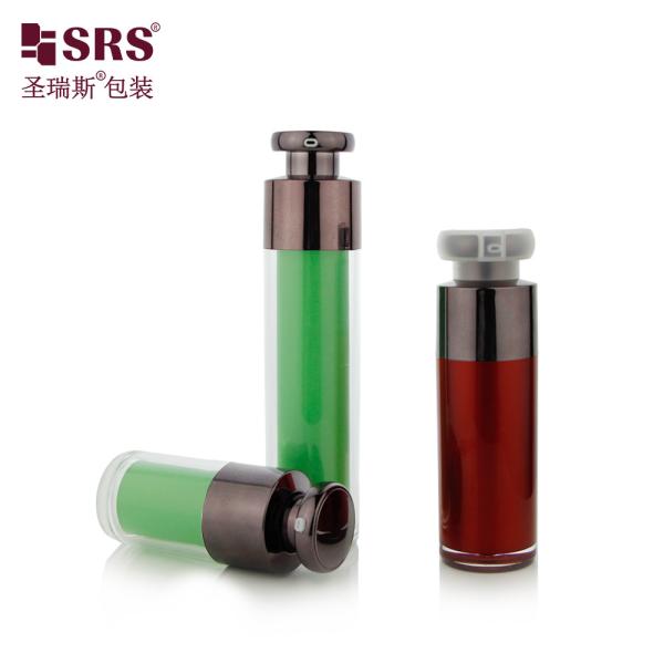 Double wall AS plastic airless cosmetic packaging 15ml 30ml 50ml custom decoration color empty skincare beauty serum lotion vacuum pump container