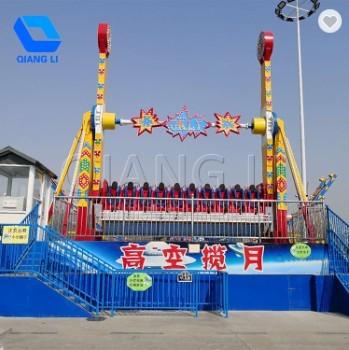 Thrilling Amusement Park Rides , Top Spin Carnival Ride For Outdoor Playground Equipment