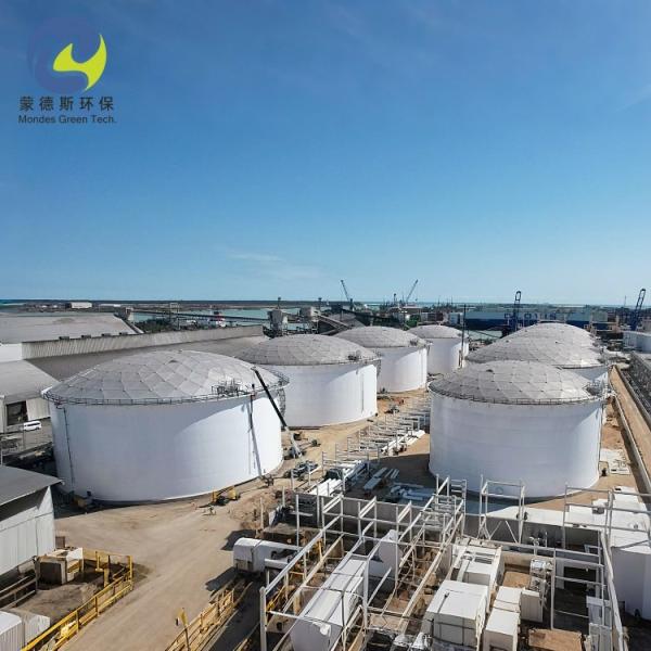 Aluminum Geodesic Dome Roof For Oil Tank Weather Resistance