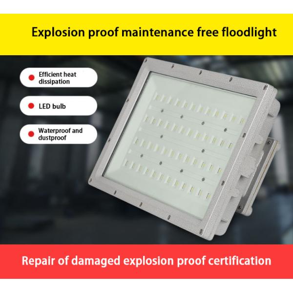 KCD Football Stadium IP67 Die Casting Aluminum Housing 50w 100w 150w 200w 250w 300w 400w RGB LED Flood Light