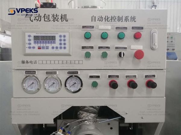 Stearates Calcium Chloride Minerals Automated Valve Bag Packing Machine