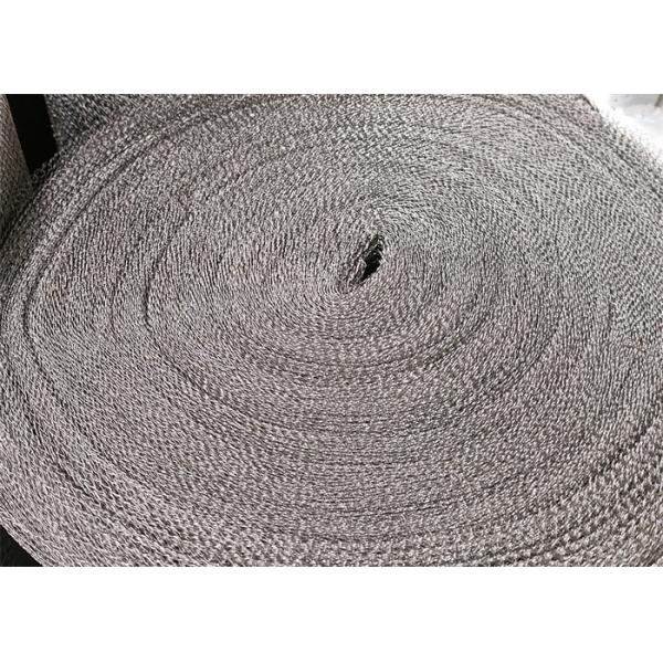 Anping County Anhesheng Hardware Mesh Products Co., Ltd.
