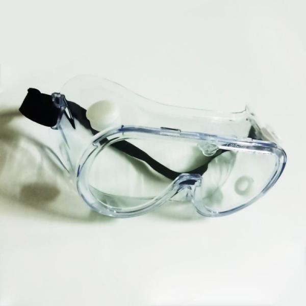 Safety Goggles Glasses For Medical Work - Indirect Vent / Chemical Splash / Anti-fog Goggles Protection for Lab Chemical