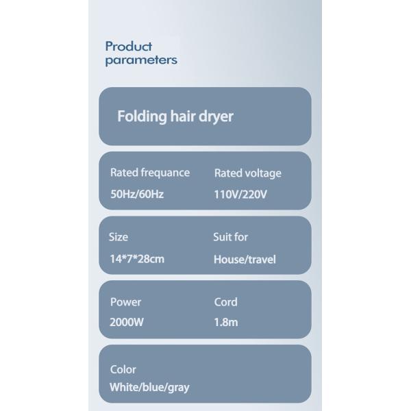 2000 Вт мощный портативный сгибающийся сушилка для волос с голубым светом для путешествий в отель