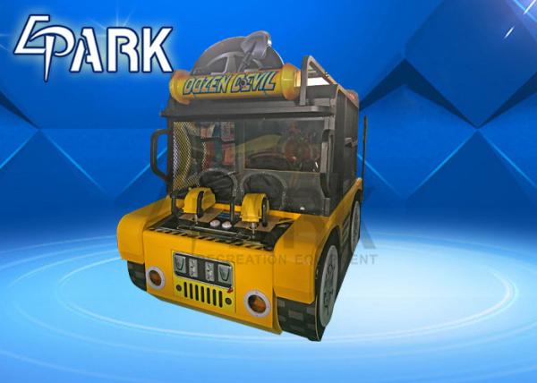 Two Player Cooperated Shooting Video Game Machine Ball Hit Screen Electric Car Machine