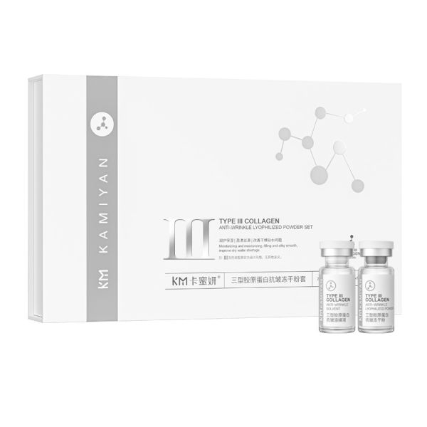 OEM Organic Type III Lightening Collagen Peptides Firming Anti-wrinkle Freeze-dried Face Skin Care Serum Powder Beauty Products