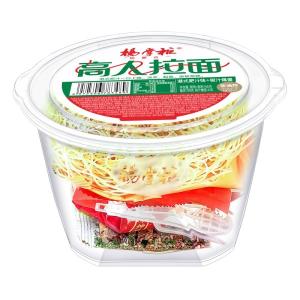 Rich Juice Flavor Gluten Free Vegan Ramen Noodles instantanées Pack à baril à