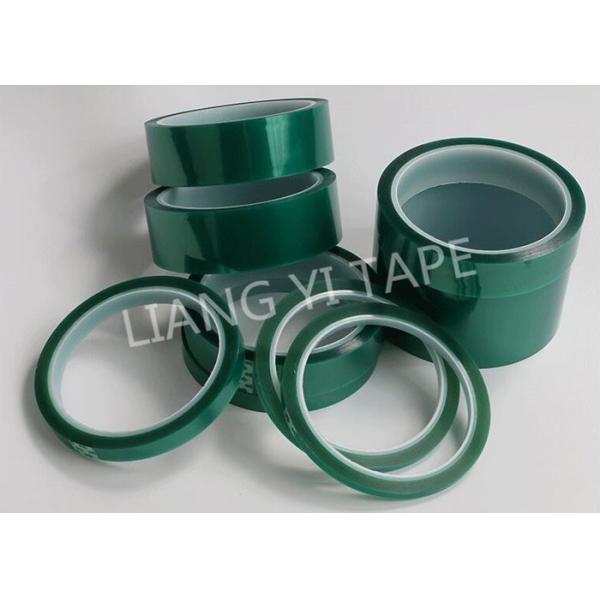 Heat Resistant PET Film Backing Green Insulation Tape 0.055mm