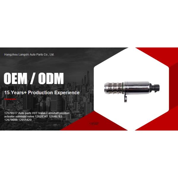 Válvula de posición del eje de camada de la válvula VVT Válvula solenoide 12628347 12646783 12679099 12655420 para Chevrolet y Buick