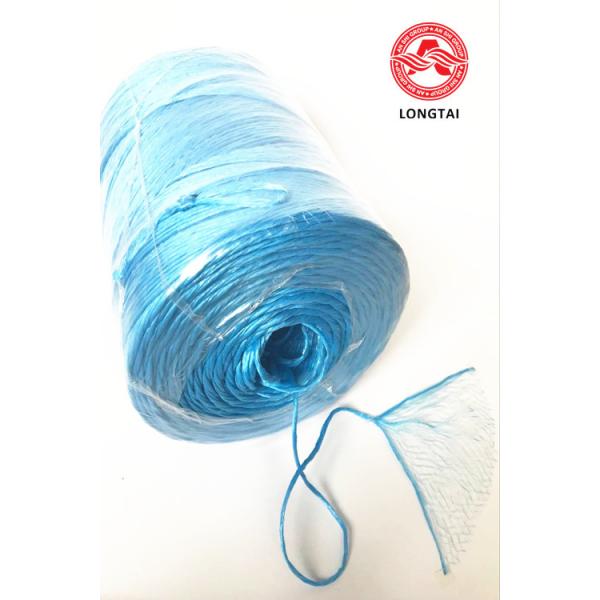 Agriculture Polypropylene Twine