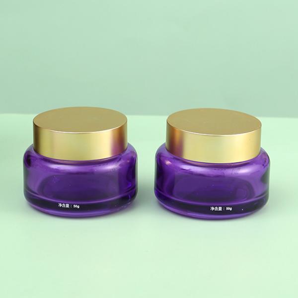 Cosmetic Skincare Packaging 1oz 2oz 15ml 30ml 50ml Empty Glass Cream Jar