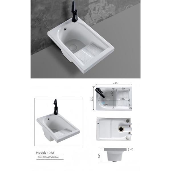 Multi Functions Bathroom Inset Basin Rectangular Factory Sale Multi Sizes Best Quality